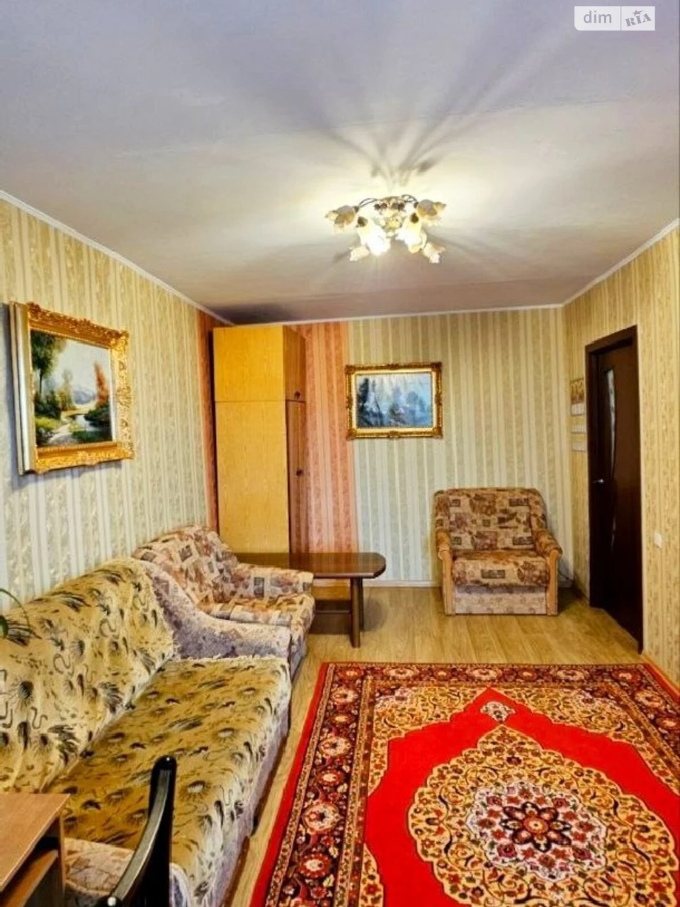 Apartment for Sale in Dniprovsky