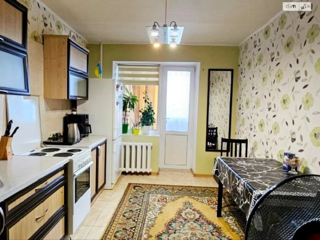 Apartment for Sale in Dniprovsky