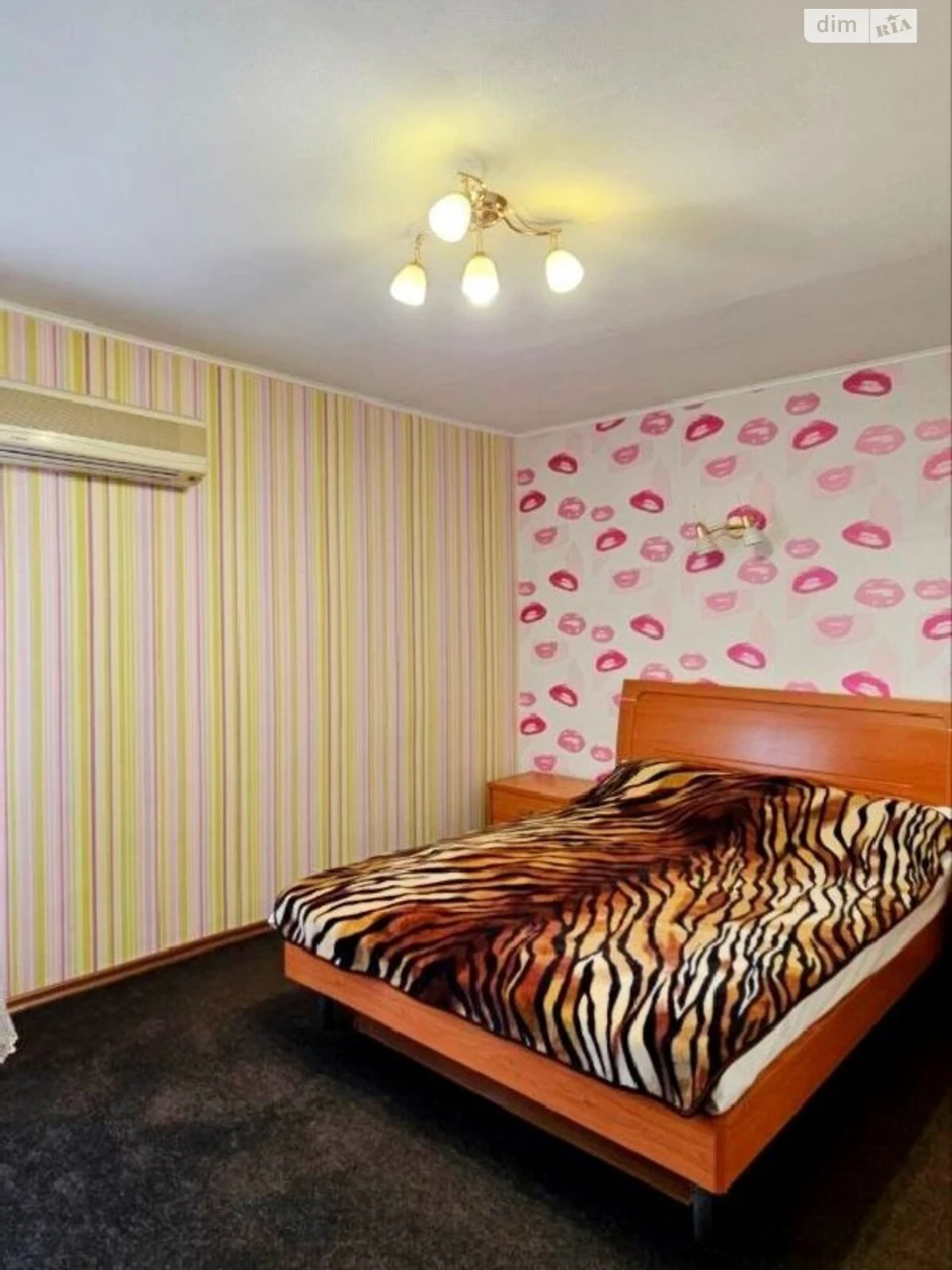 Apartment for Sale in Dniprovsky