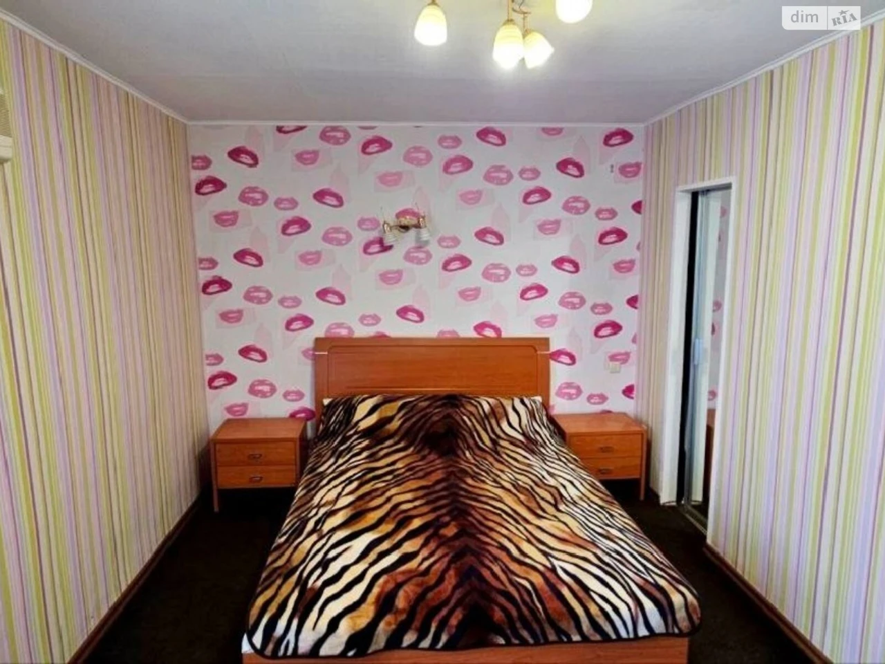 Apartment for Sale in Dniprovsky