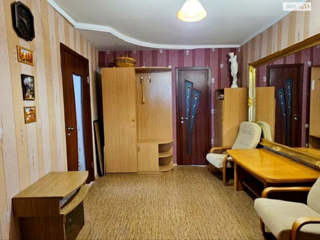 Apartment for Sale in Dniprovsky