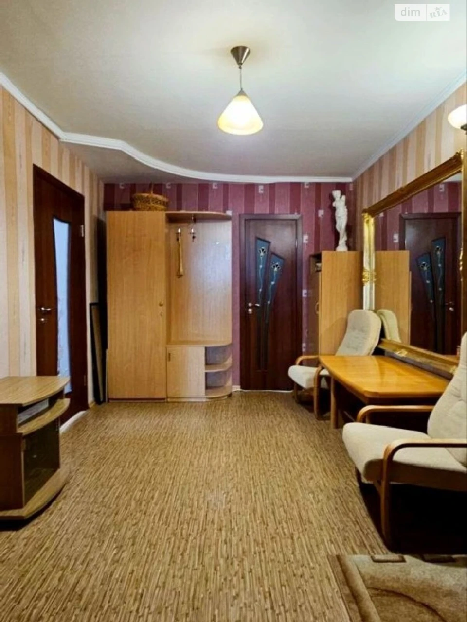 Apartment for Sale in Dniprovsky
