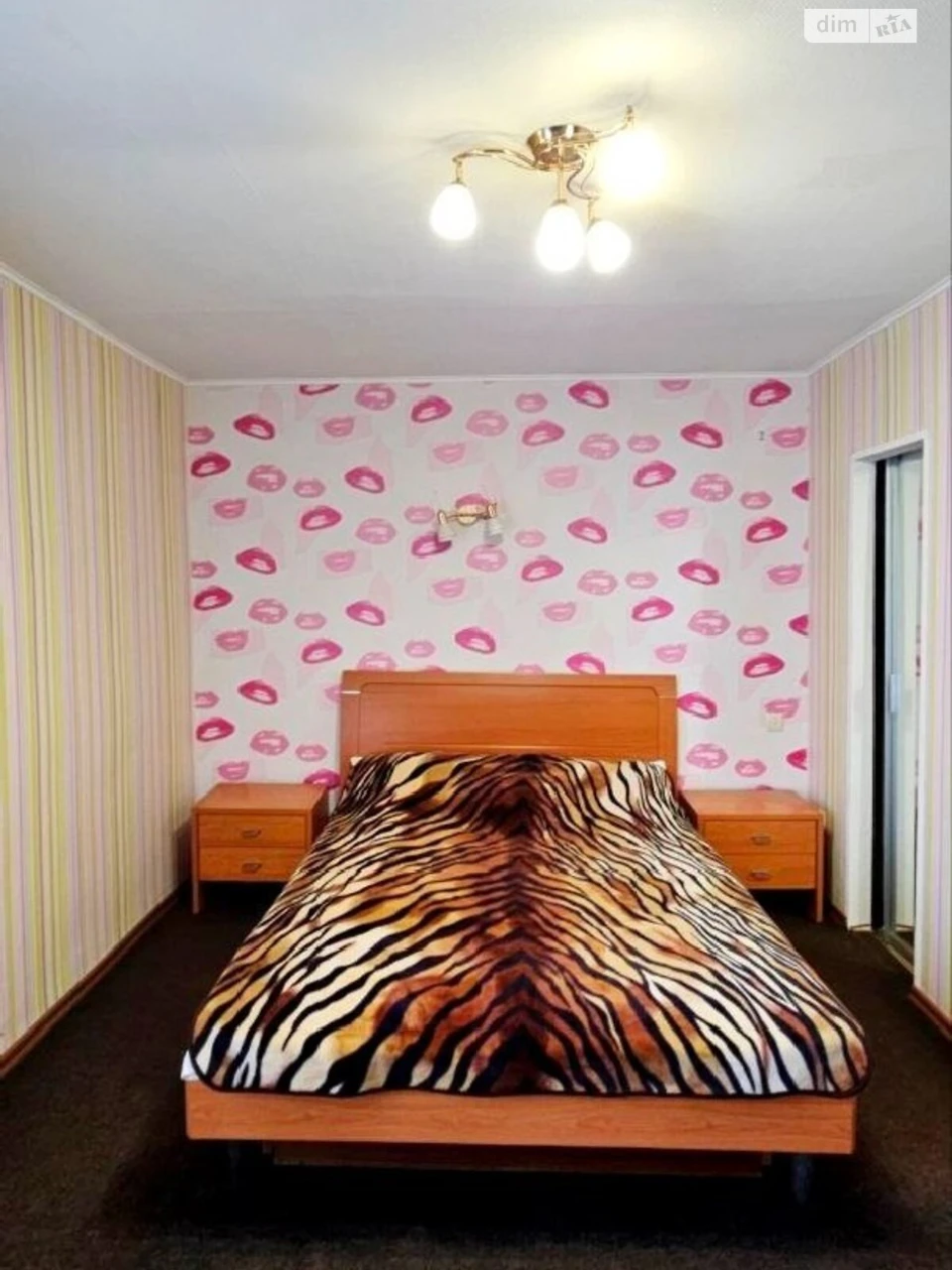 Apartment for Sale in Dniprovsky