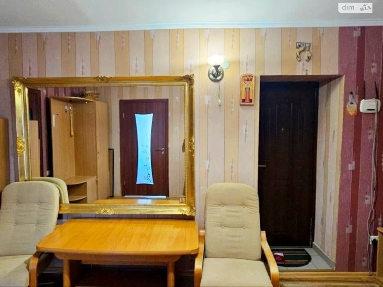 Apartment for Sale in Dniprovsky