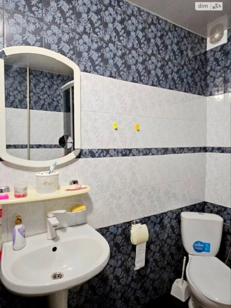 Apartment for Sale in Dniprovsky