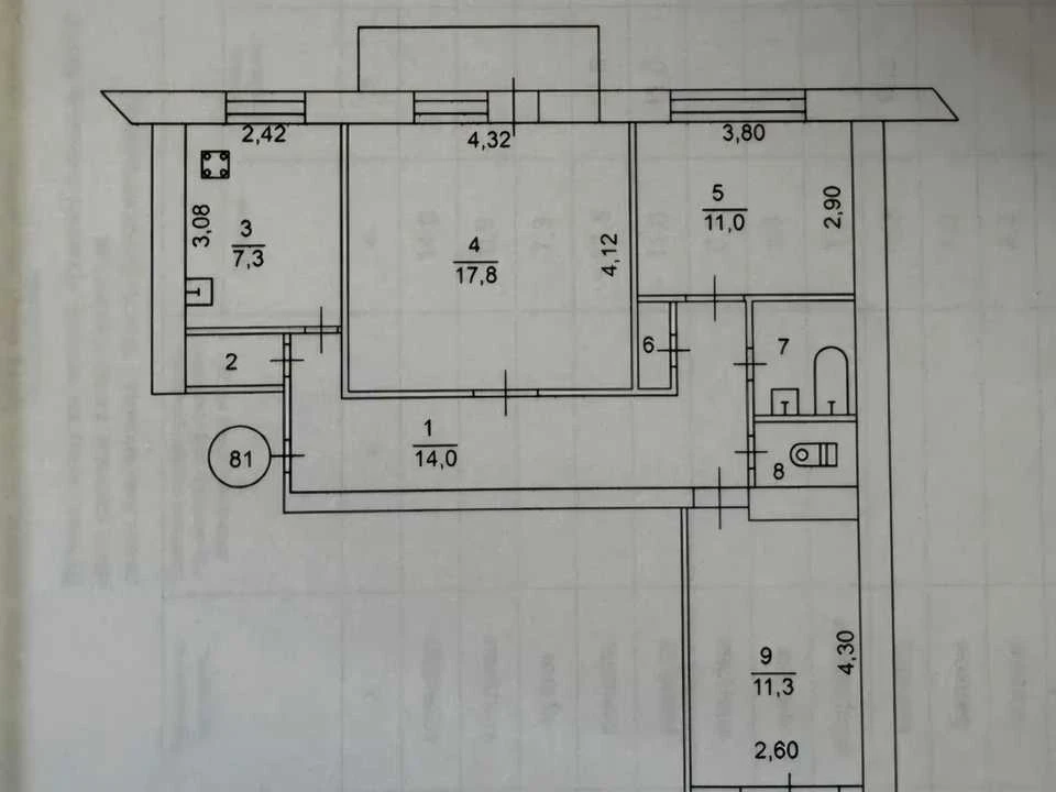 Apartment. Kam'yans'ke, Kam'yans'ke (Dniprozhezynsk), Kharkivs