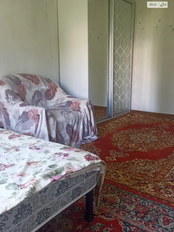 Продажа Квартиры Заводской