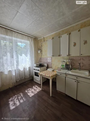 Продажа Квартира Днепровский