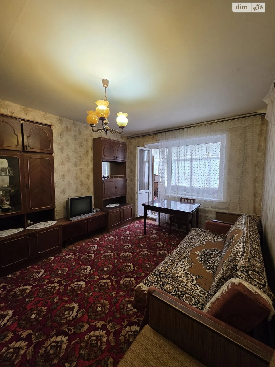 Продажа Квартира Днепровский