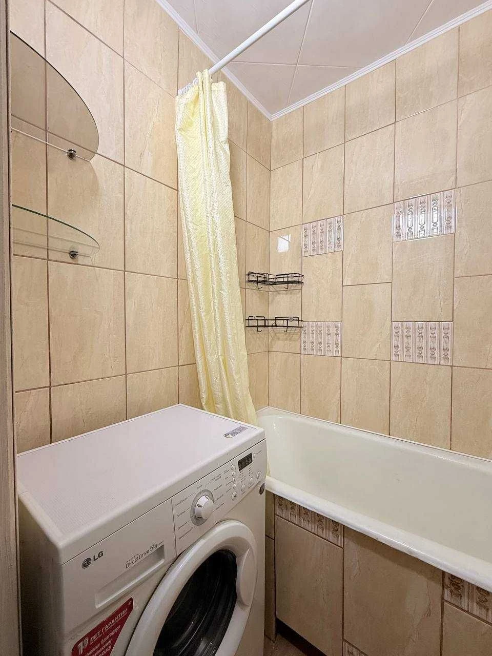 Sale of a 2-room apartment, furniture and appliances, Left Bank, Bud Avenue