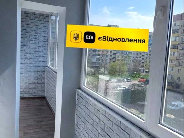 Квартира. Кам'янське, Кам'янське (Дніпродзержинськ), Нескоре