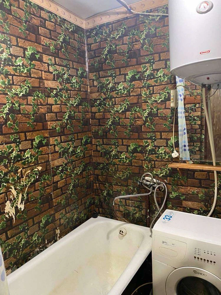 For Sale: 2-room apartment on the BAME