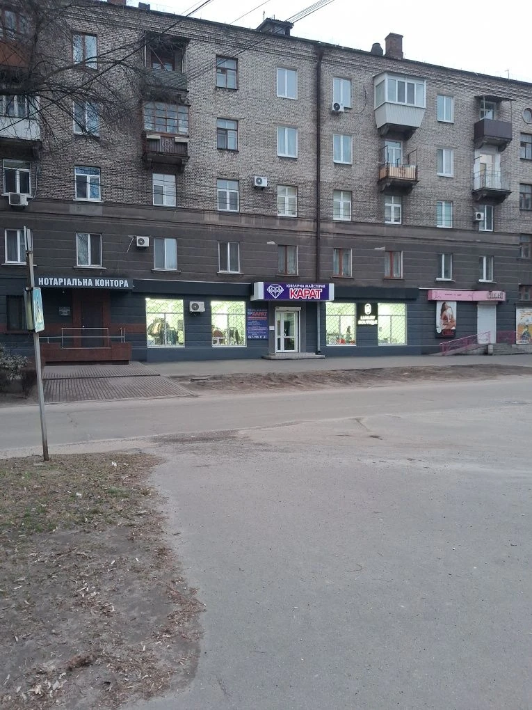 For Sale: 2-room Stalin-era apartment, separate rooms, address: Sachko Street/Center