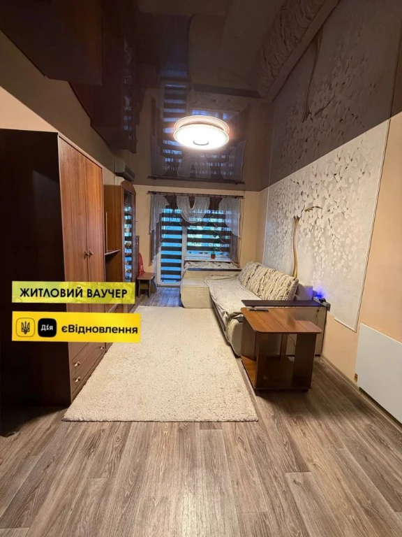 For Sale: 2-bedroom apartment in a brick building on Freedom Avenue