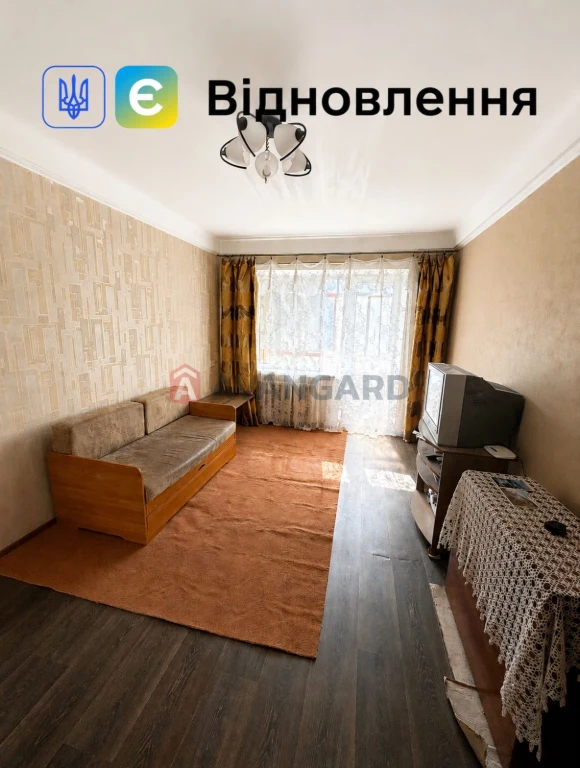 Продажа квартиры