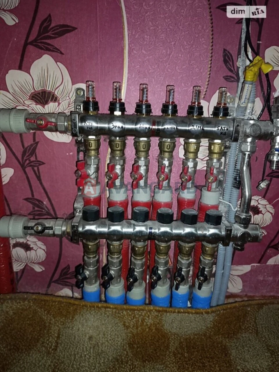 Продається 4-кімнатна квартира на Лівому березі (1-й мікрорайон), Кам'я