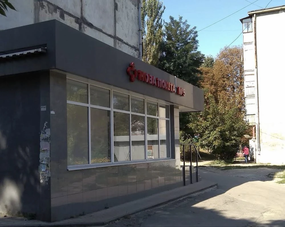 Продажа 2-комнатной квартиры ул. М. Грушевского/Звенигородская