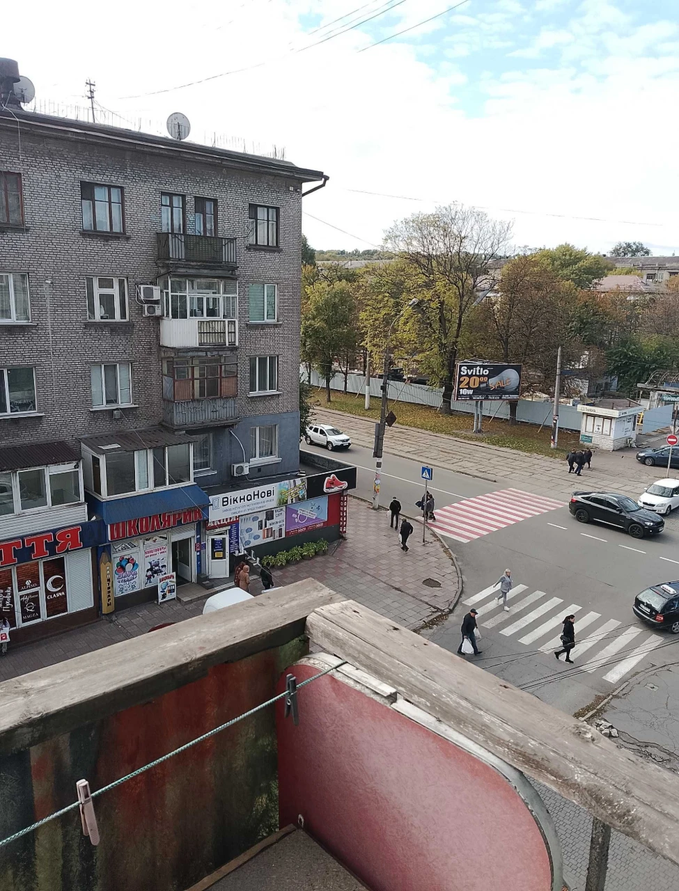 Продається 2-кімнатна квартира на проспекті Свободи, м. Кам'янське
