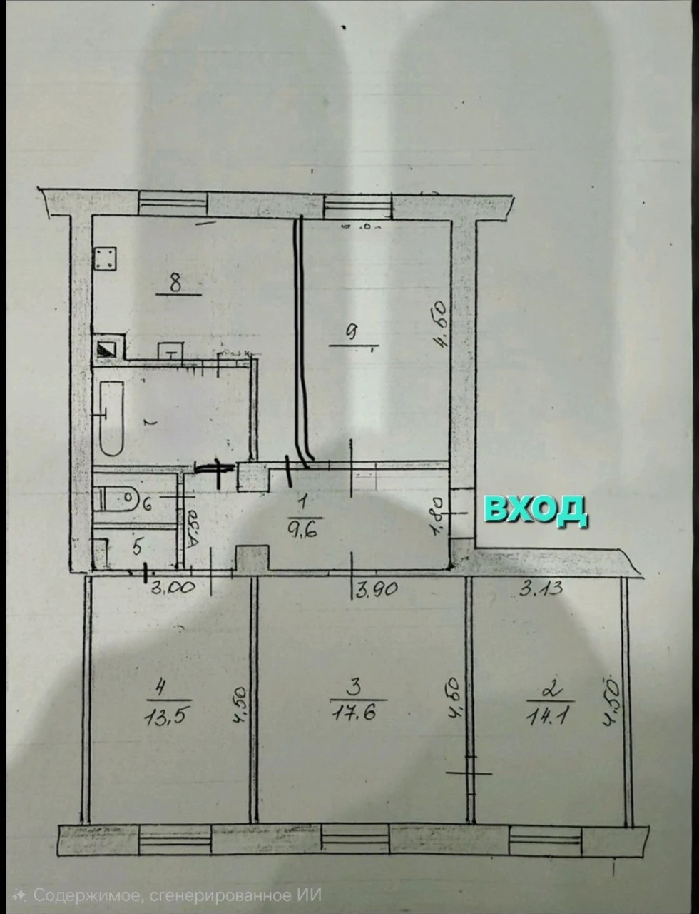 4-room apartment on G. Romanova Center