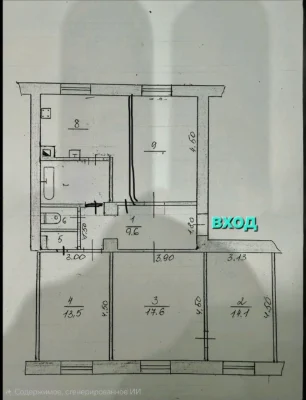 4-room apartment on G. Romanova Center