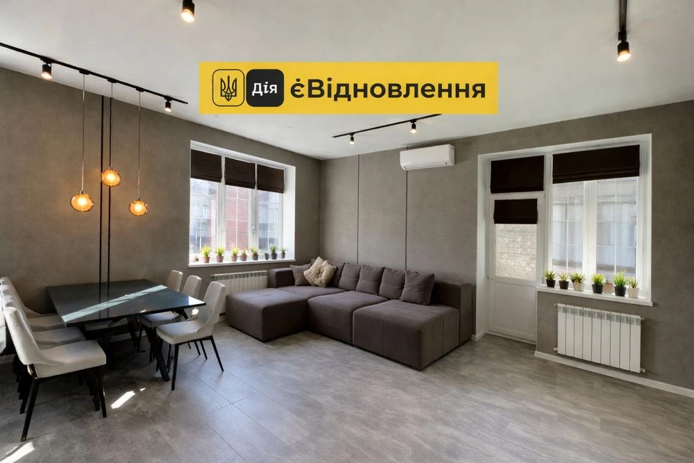 3 к.Сталинка в центре Галины Романовой!ОСББ!Собственник.