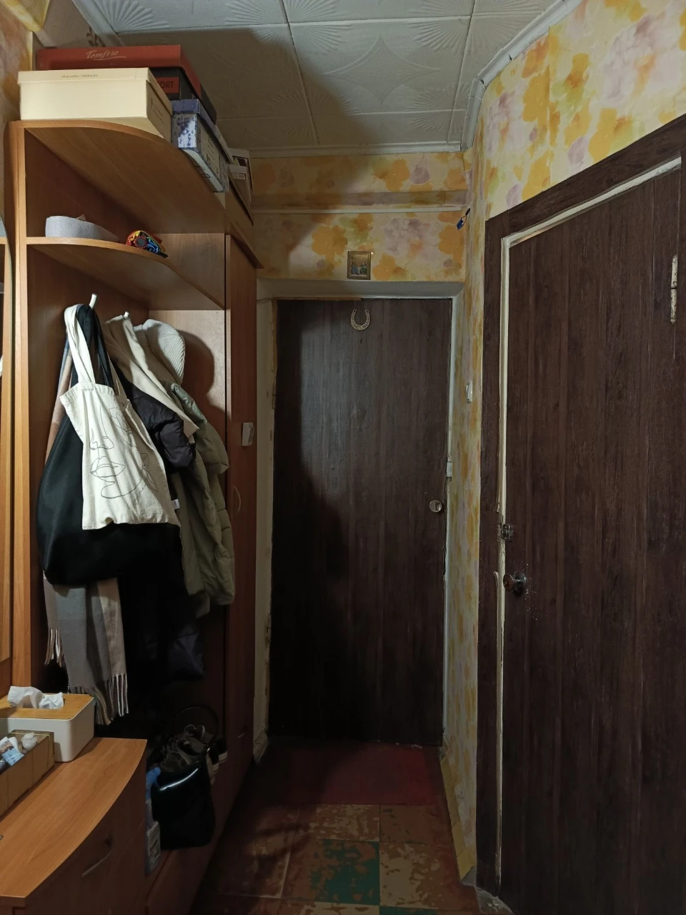 For Sale 2-room apartment 41.8 sq.m + Lioh.m.Kamianse