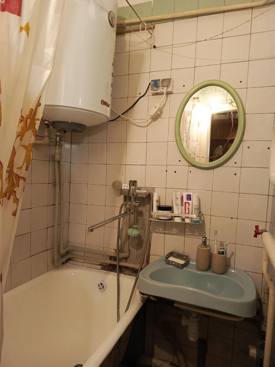 For Sale 2-room apartment 41.8 sq.m + Lioh.m.Kamianse