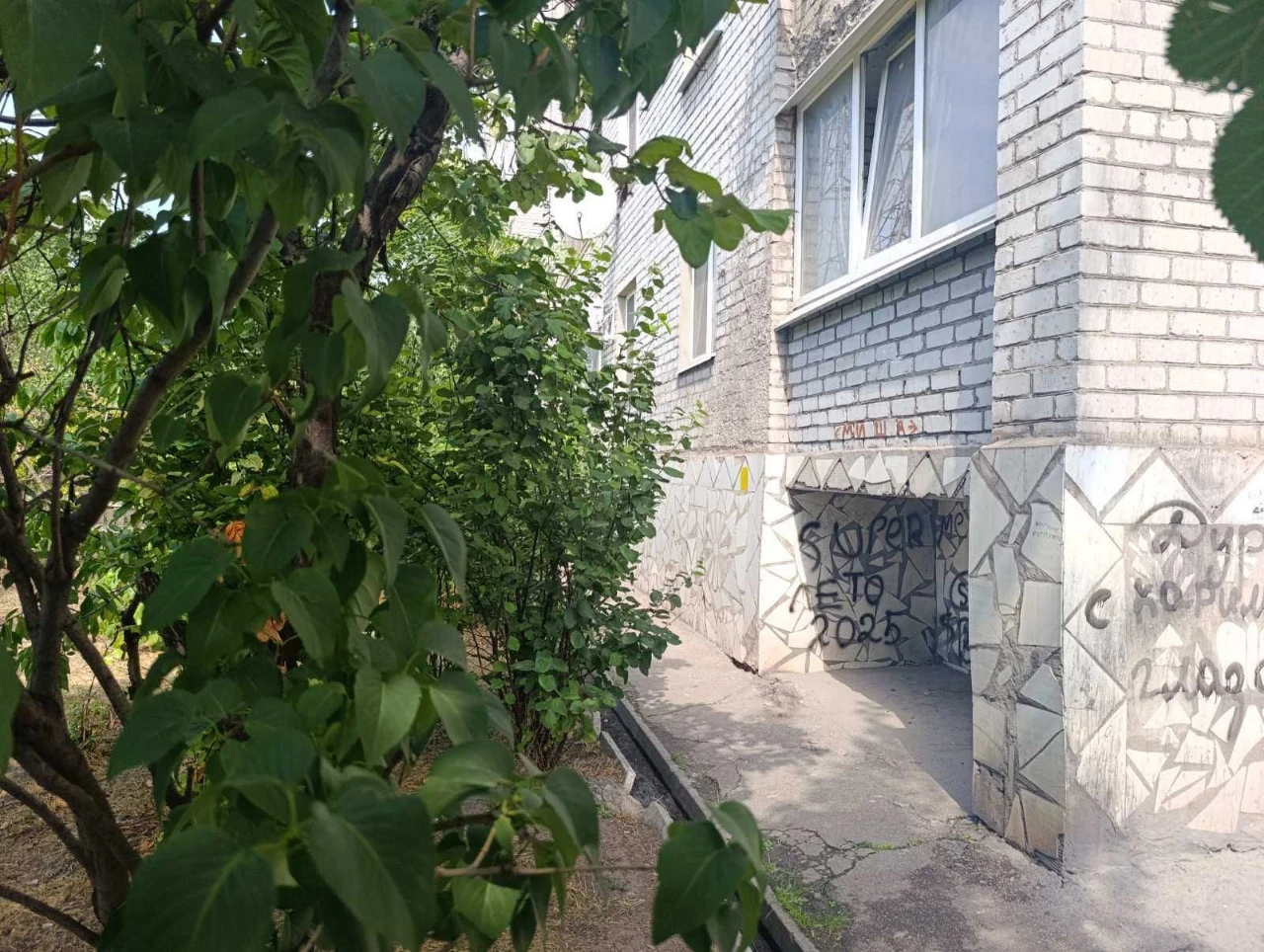 For Sale 4-bedroom apartment in Dneprostroi