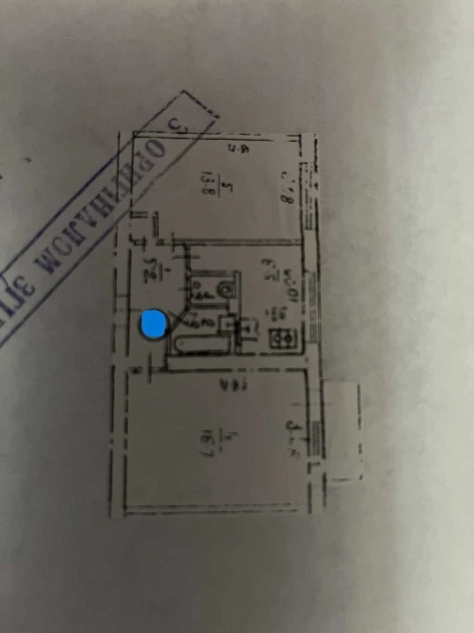 2-room apartment for sale 46 m², Salyutna St., 8