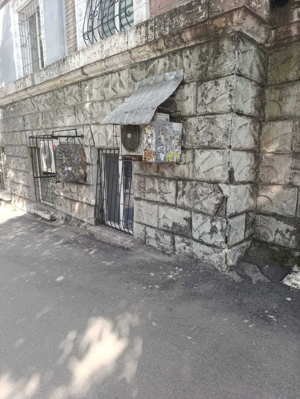 For Sale: Apartment on Freedom Street, 77