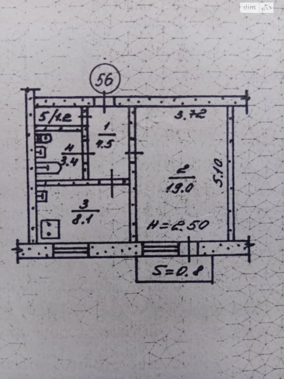 Apartment for Sale