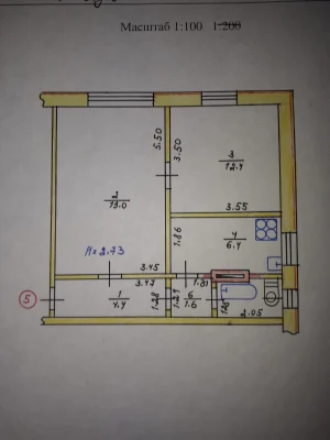 Продається 2-кімнатна квартира з газовим опаленням в