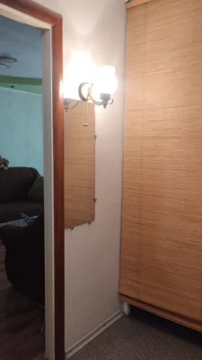 Продается трехкомнатная квартира