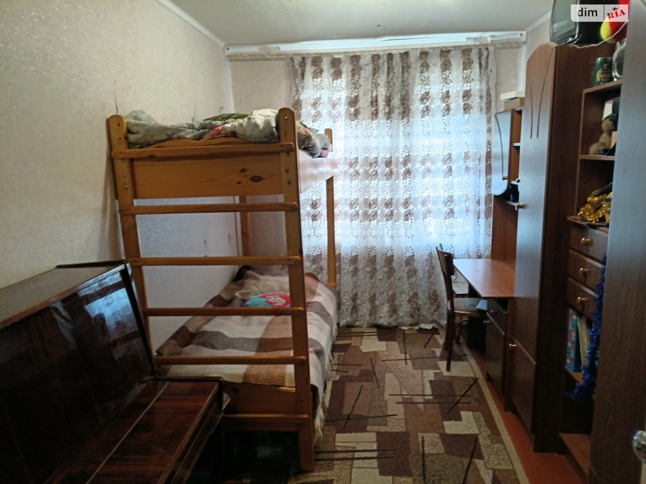 Продажа Квартиры