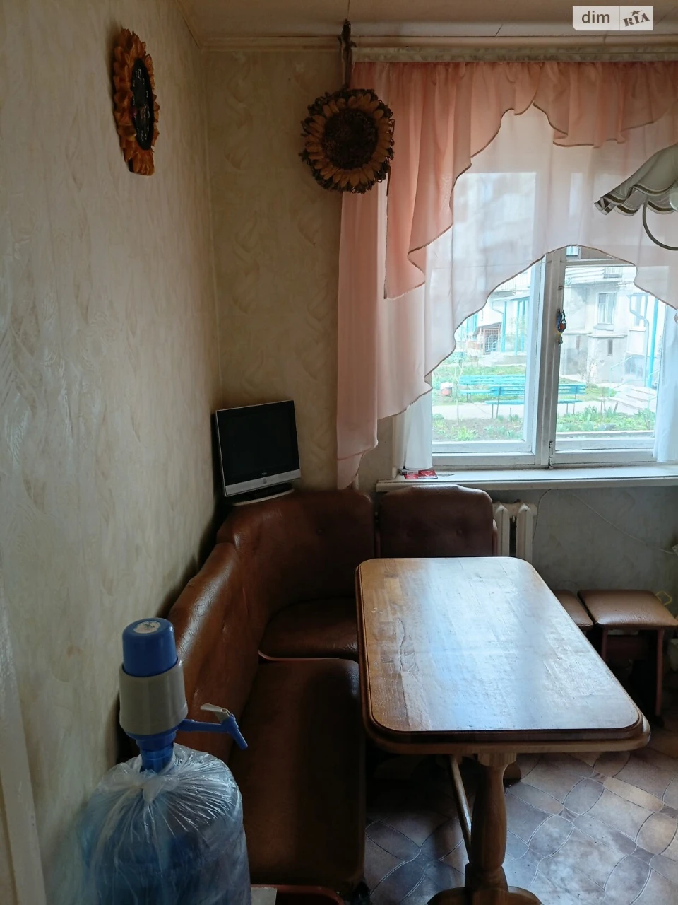 Продажа Квартиры