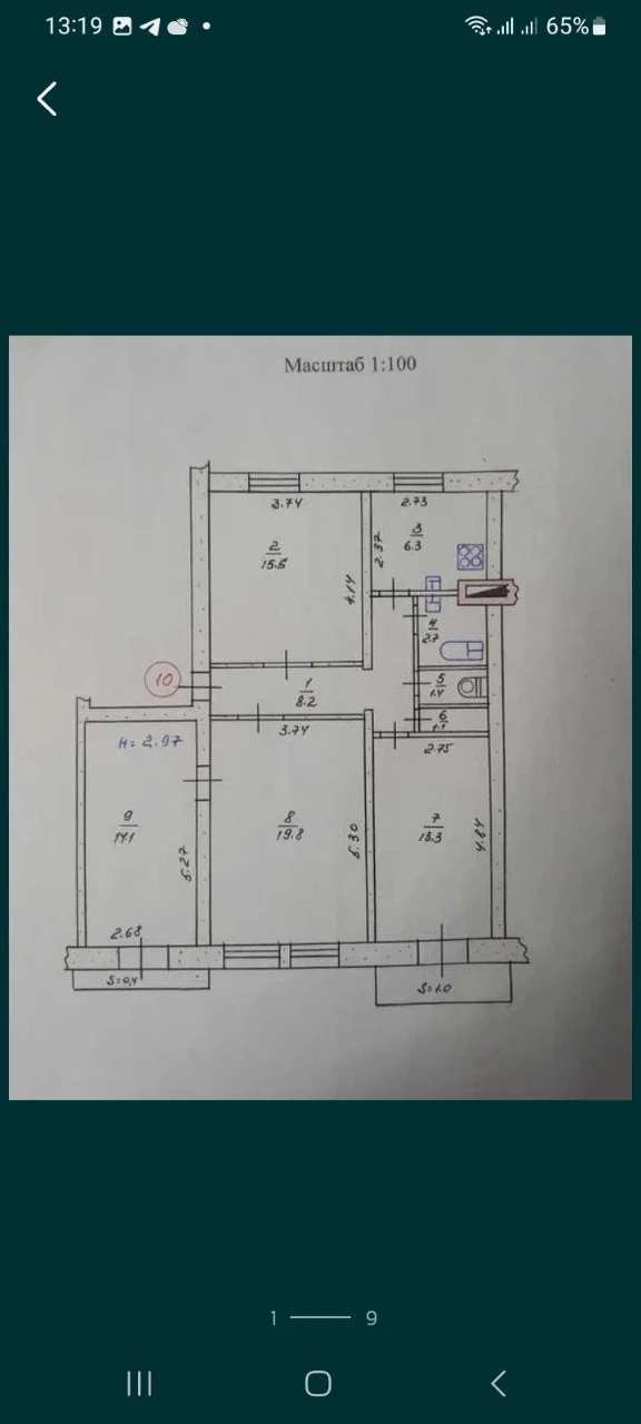 Selling my 4-room apartment 86 sq.m. on Peromayskaya Street, possible sale