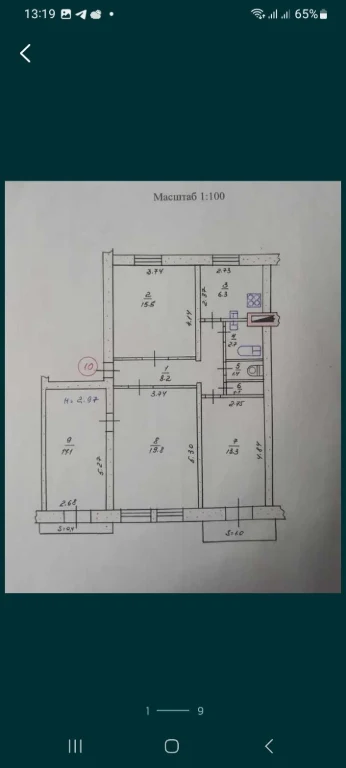 Selling my 4-room apartment 86 sq.m. on Peromayskaya Street, possible sale