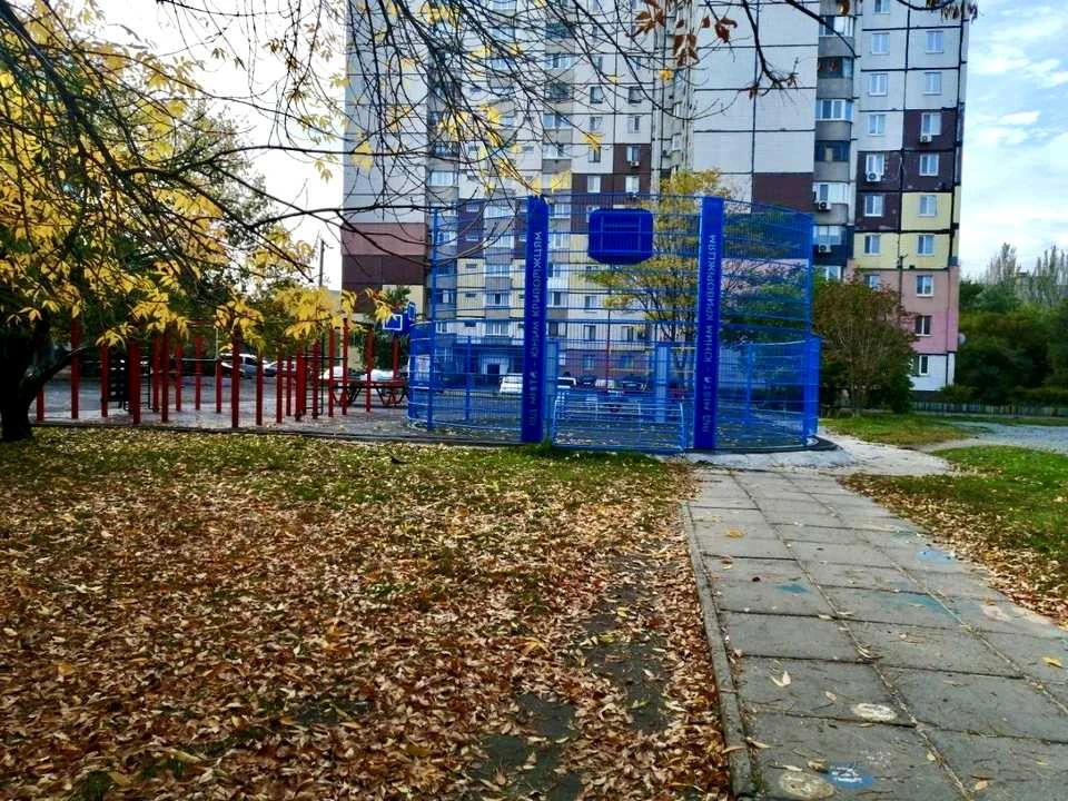 Квартира. Кривий Ріг, вулиця Миколи Світальського