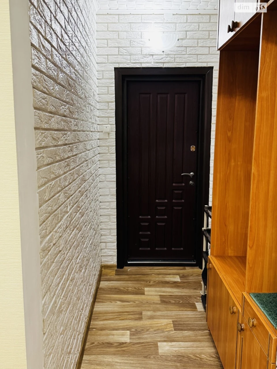 Продажа Квартира Покровский