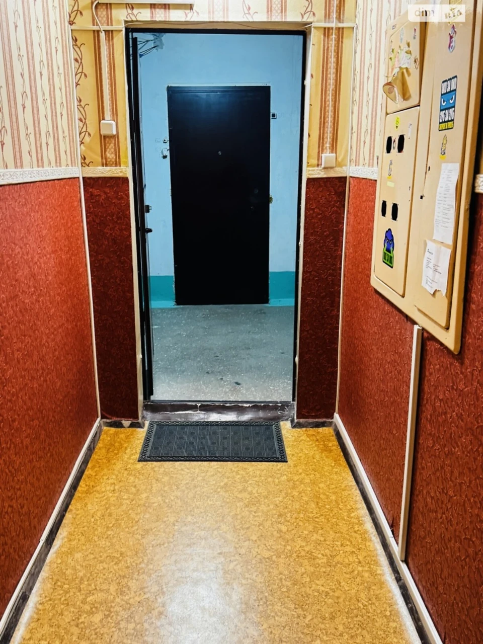 Продажа Квартира Покровский