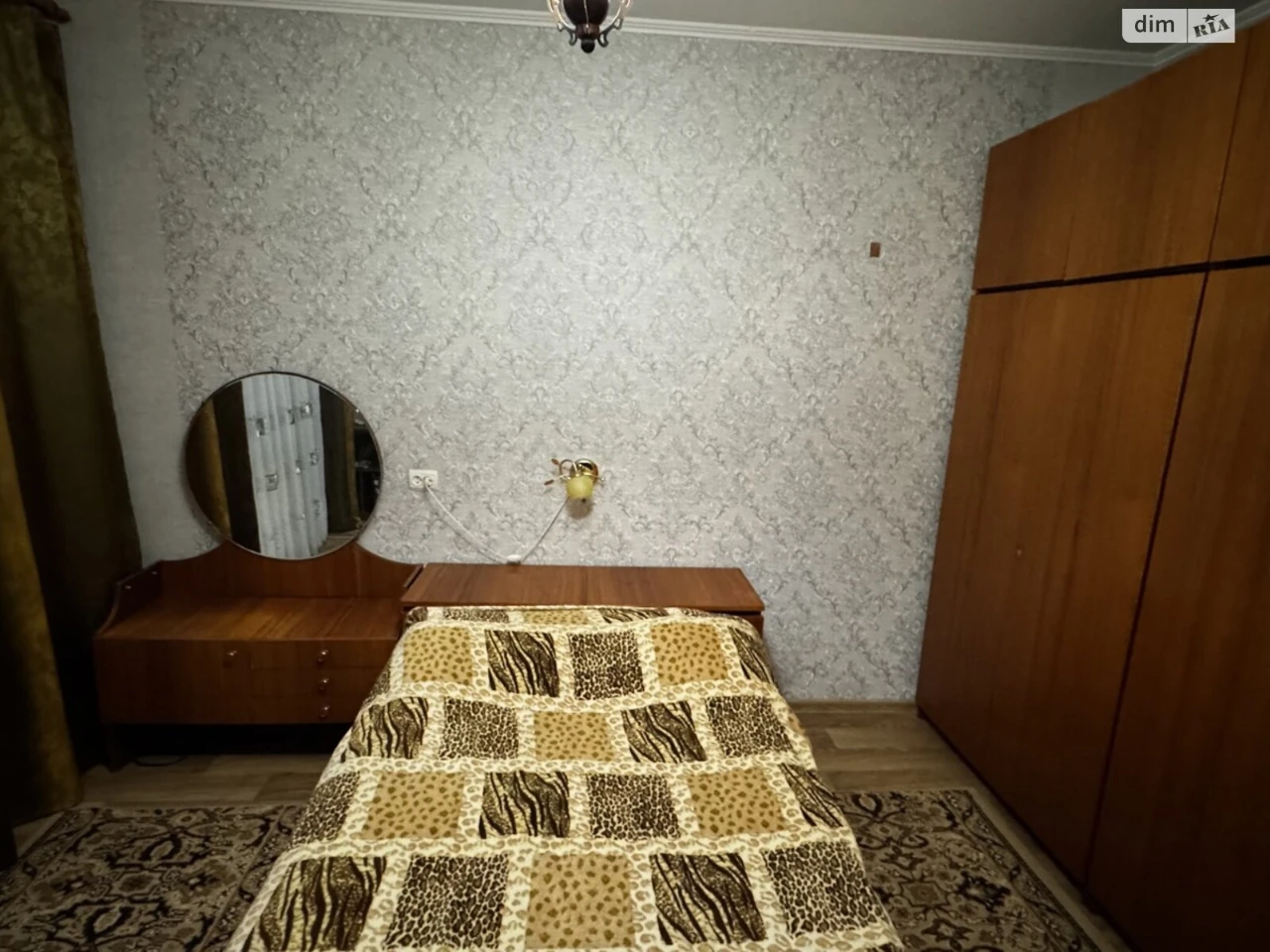 Продажа Квартира Покровский