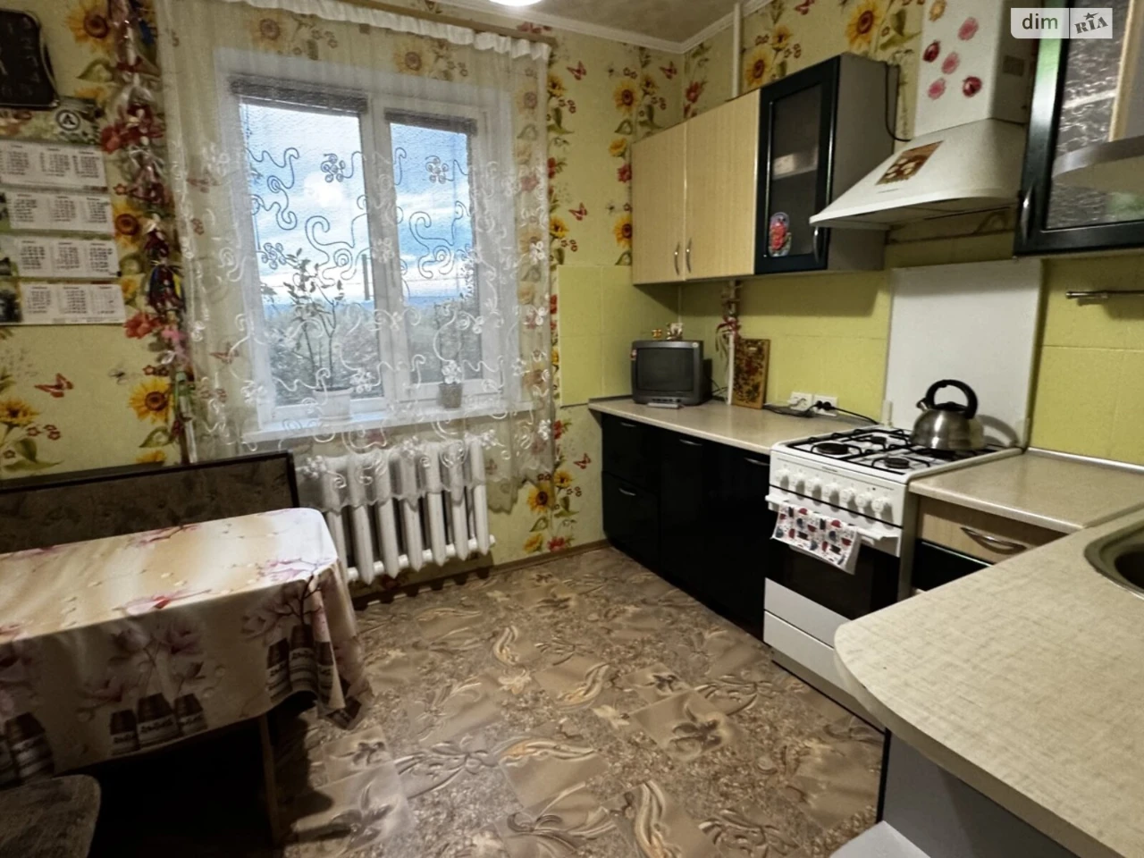 Продажа Квартира Покровский