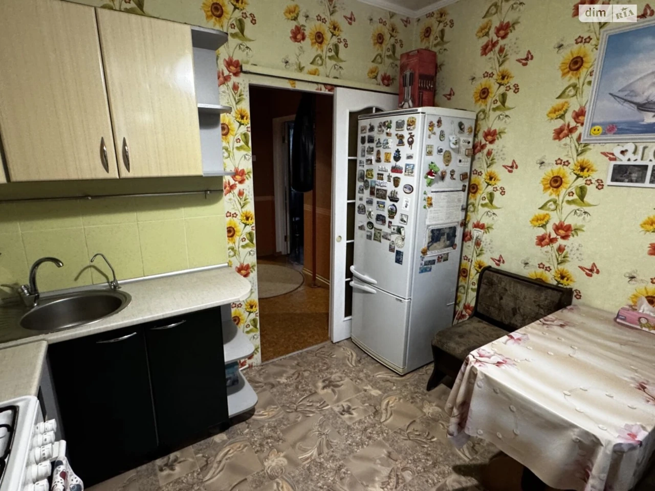 Продажа Квартира Покровский