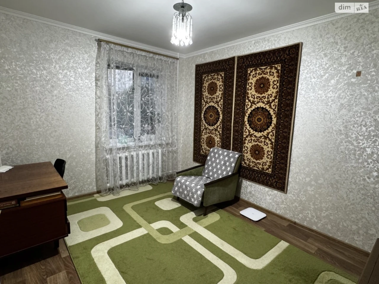 Продажа Квартира Покровский
