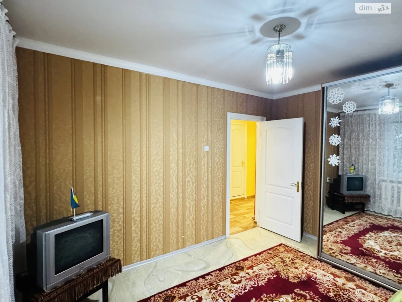 Продажа Квартира Покровский