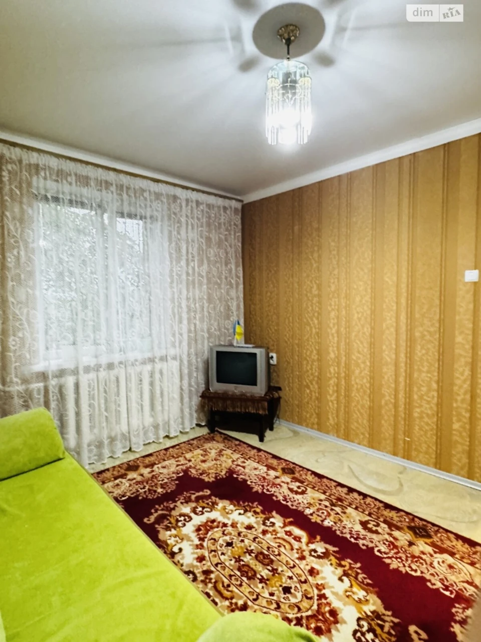 Продажа Квартира Покровский