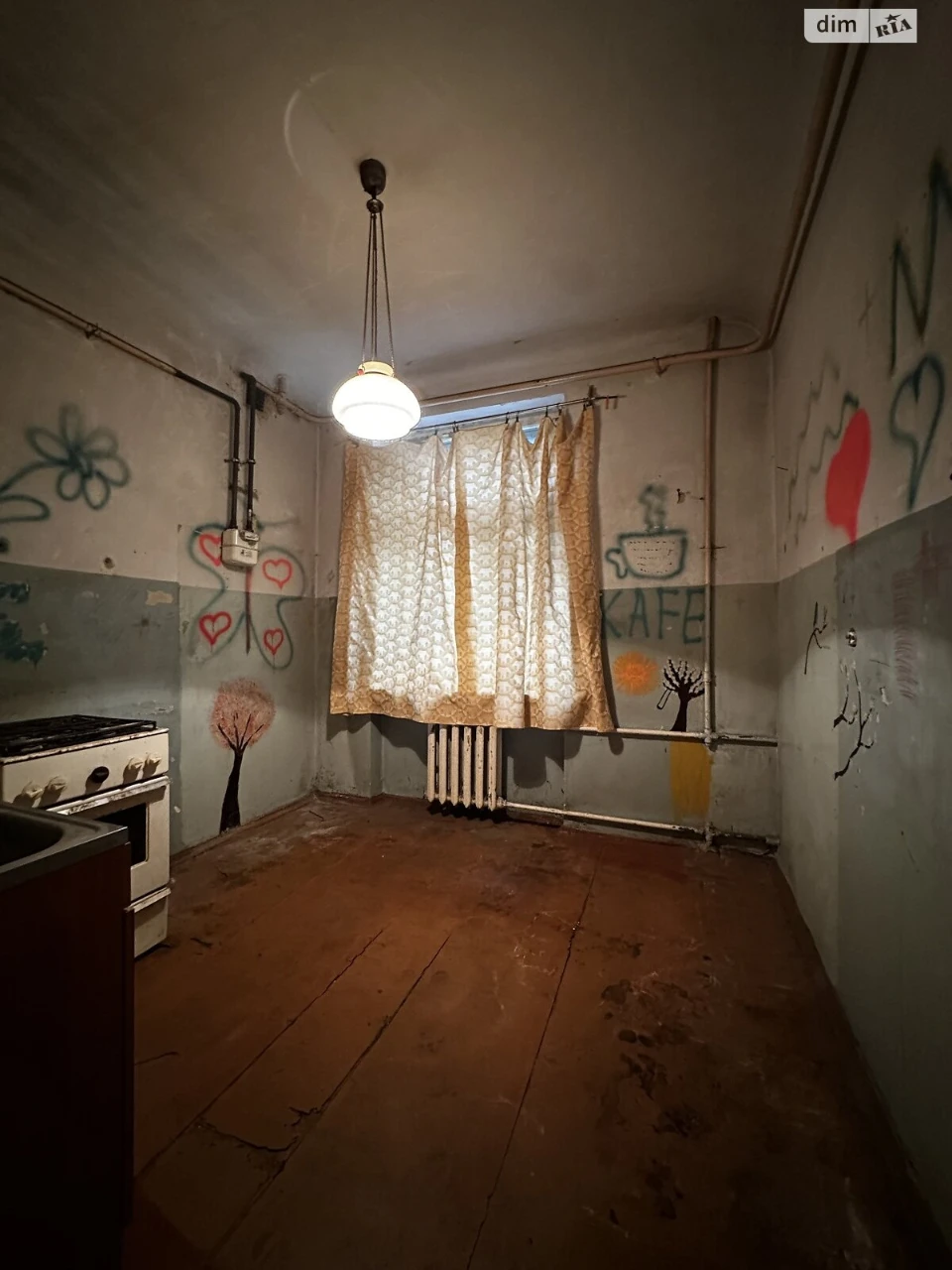 Продаж Квартиры Саксаганский