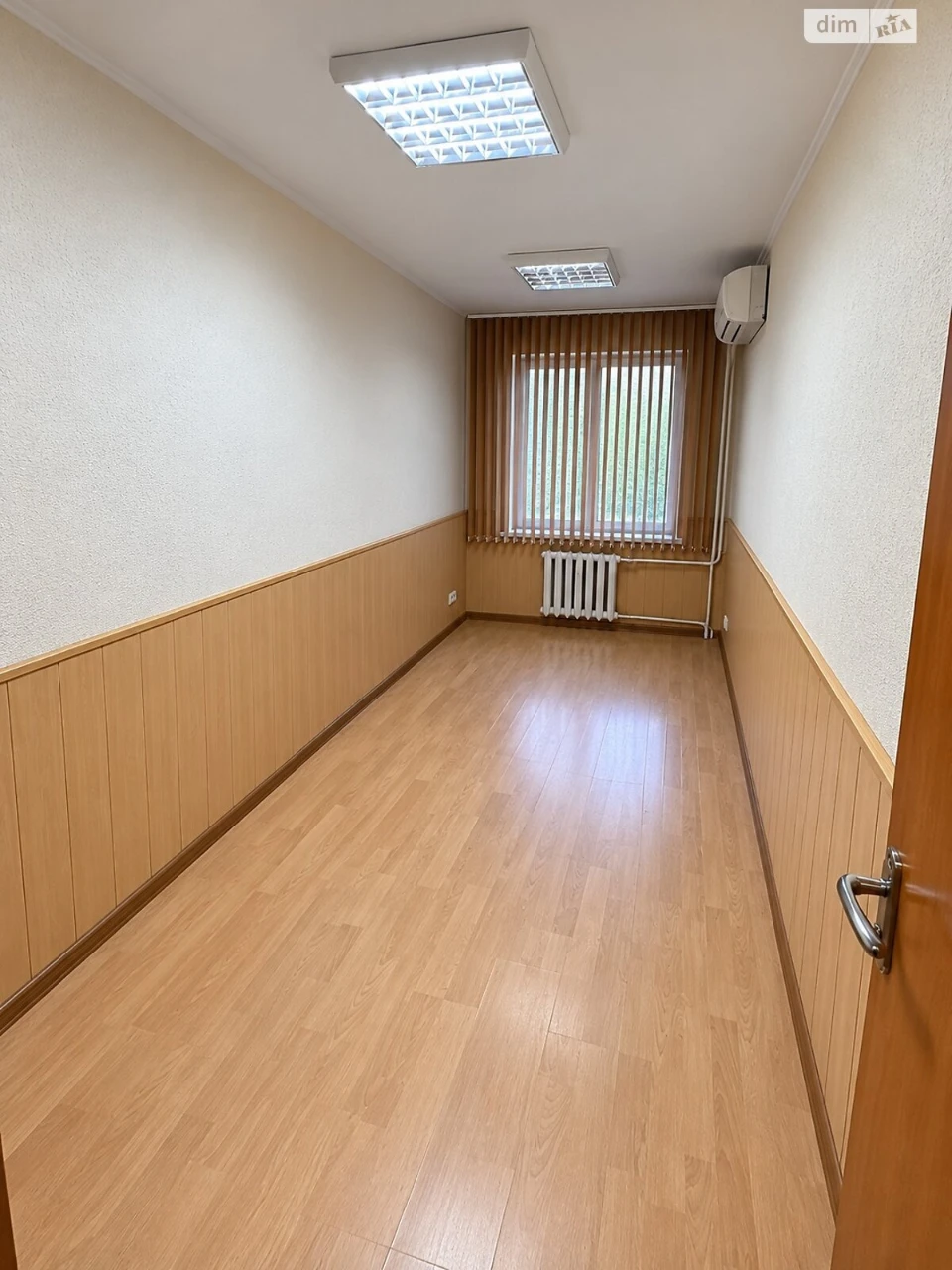 Apartment for Sale - Metanol, Kryvyi Rih