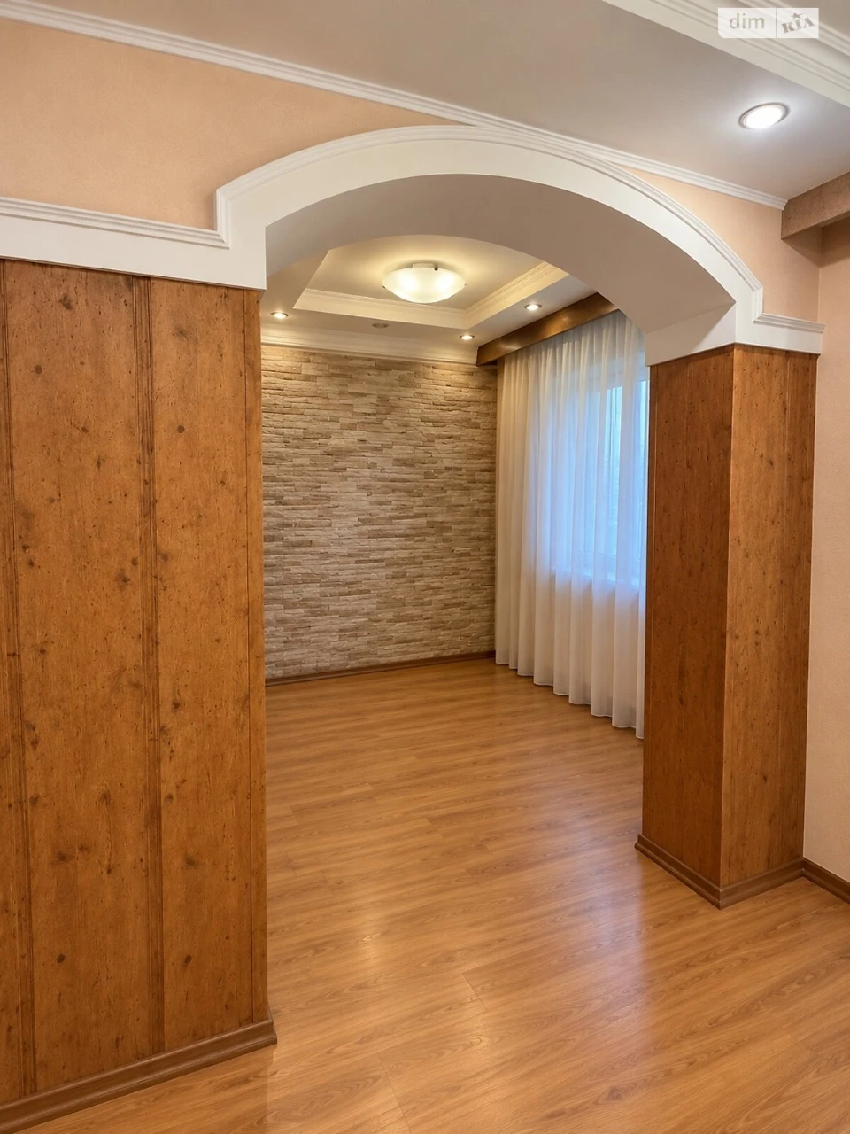 Apartment for Sale - Metanol, Kryvyi Rih