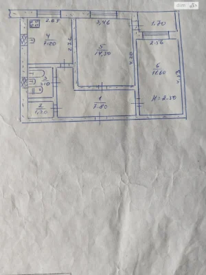 Продажа Квартиры Саксаганский